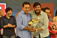Vinaya Vidheya Rama Pre Release Event Photos